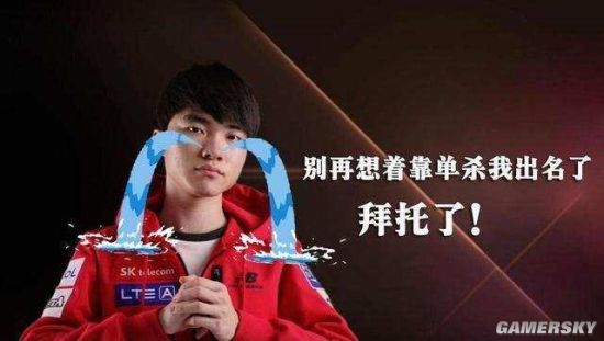 联杯的小组 联杯的小组