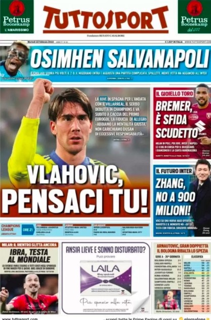 B费在这场 B费在这场