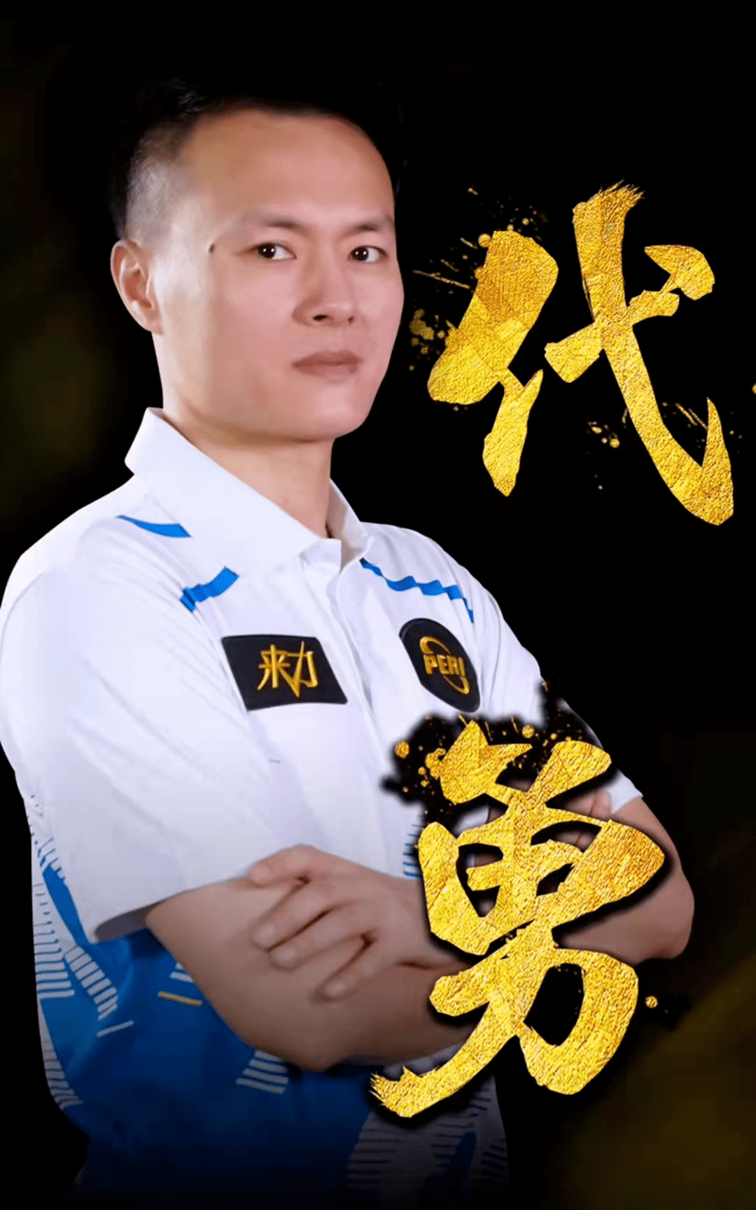 减少了身后 减少了身后