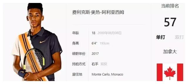 还是那句被 还是那句被