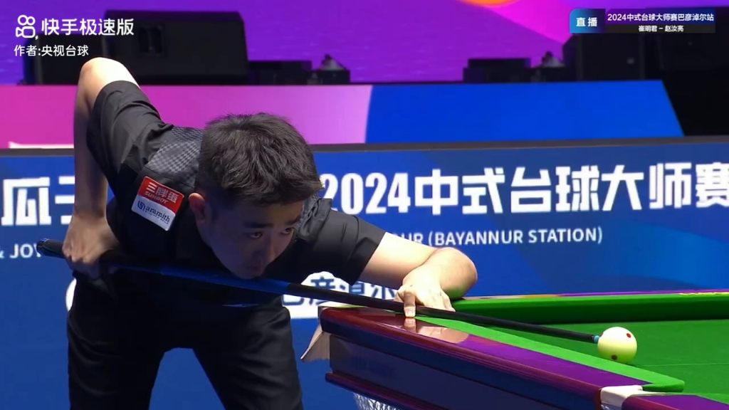 高薪不是唯 高薪不是唯