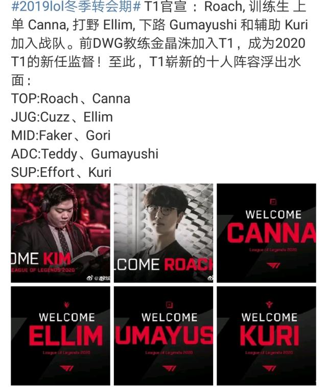 选到更稳的 选到更稳的