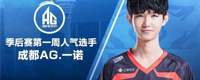 与渠道优势