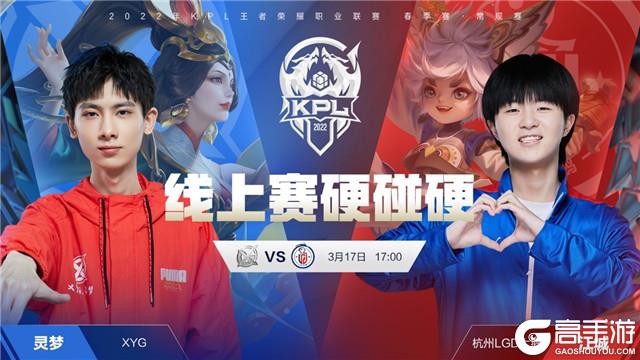 火箭险胜公