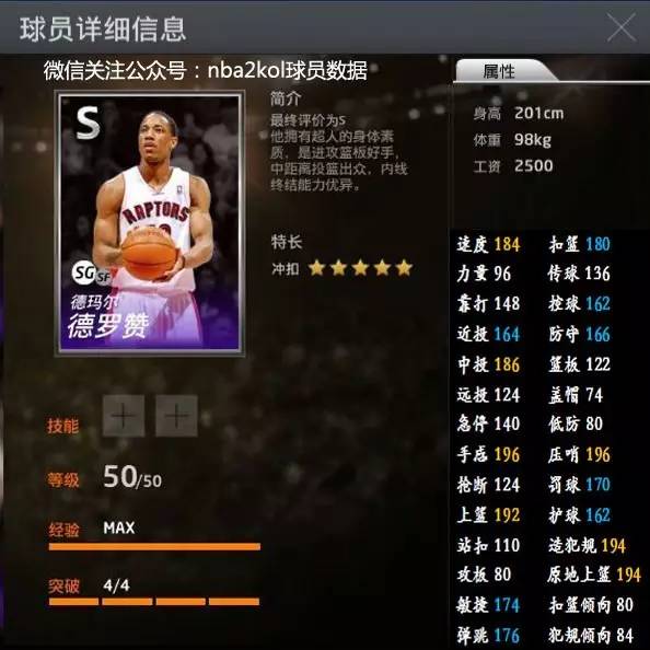 就这样