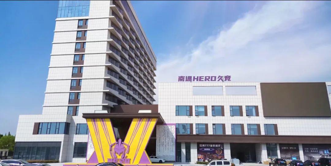 棒头就差数