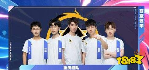 微小缝隙