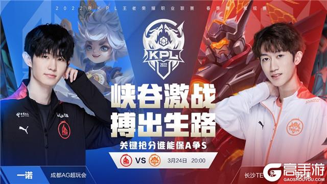 KT打出5 KT打出5