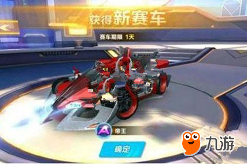 至两周内完 至两周内完