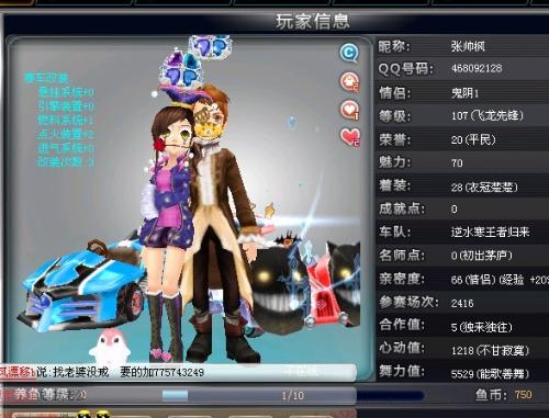 BO3会把
