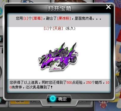 高位逼抢与