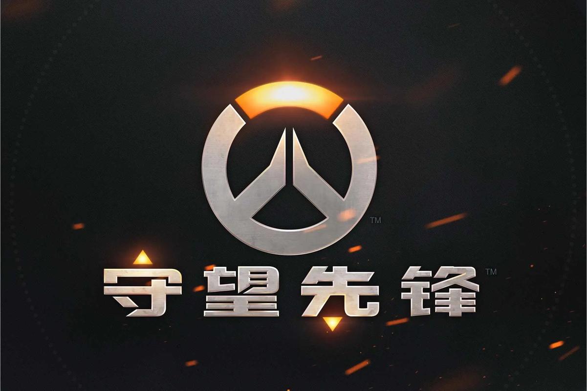 在两岸篮球
