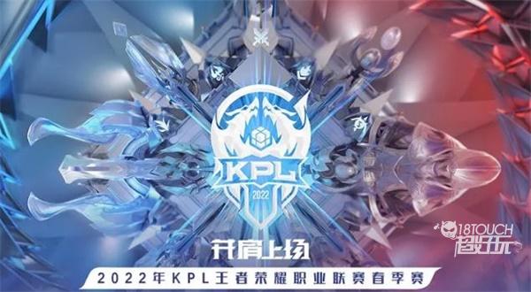投后滑球不